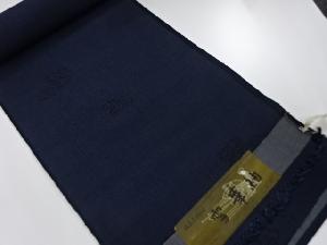 アンティーク　正絹　紬　着尺反物